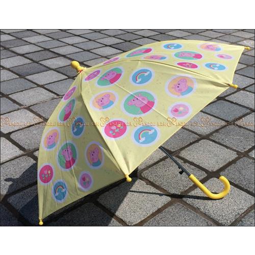 粉豬-兒童雨傘