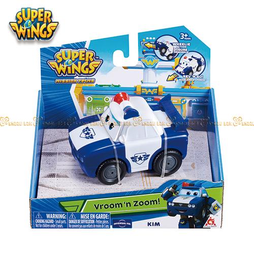 SW推推滑行-小金