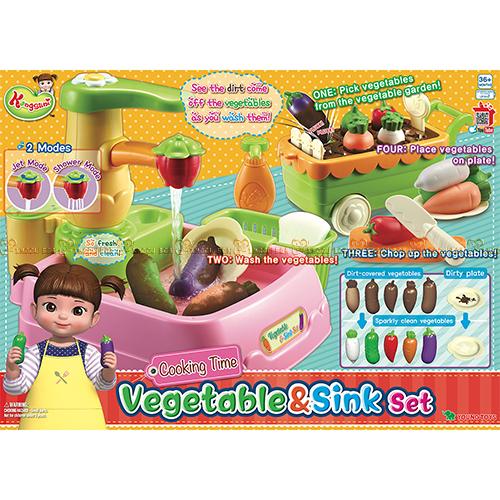 小荳娃娃-田園蔬菜組