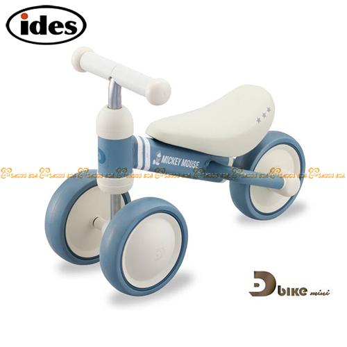 IDES滑步平衡車-Disney 米奇