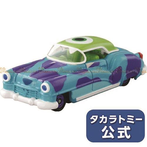 怪獸電力公司車