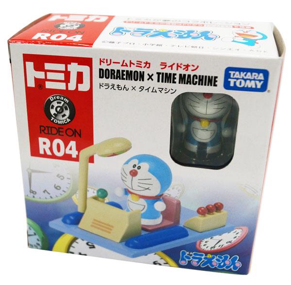 騎乘系列-哆啦A夢時光機