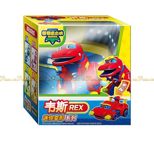 幫幫龍-迷你變形韋斯