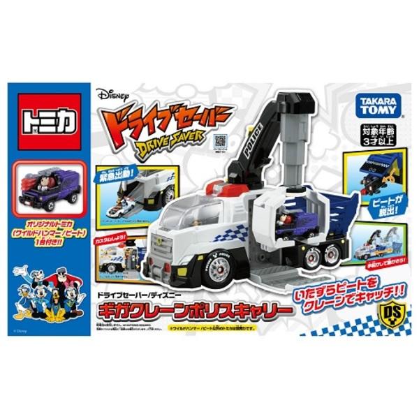 TOMICA米奇妙妙保衛隊-抓抓收納車(附小車)