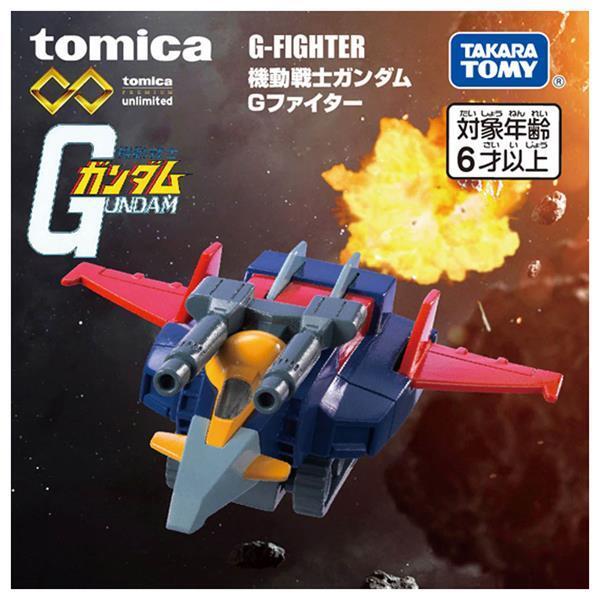 TOMICA-無極限PRM 鋼彈-G戰機