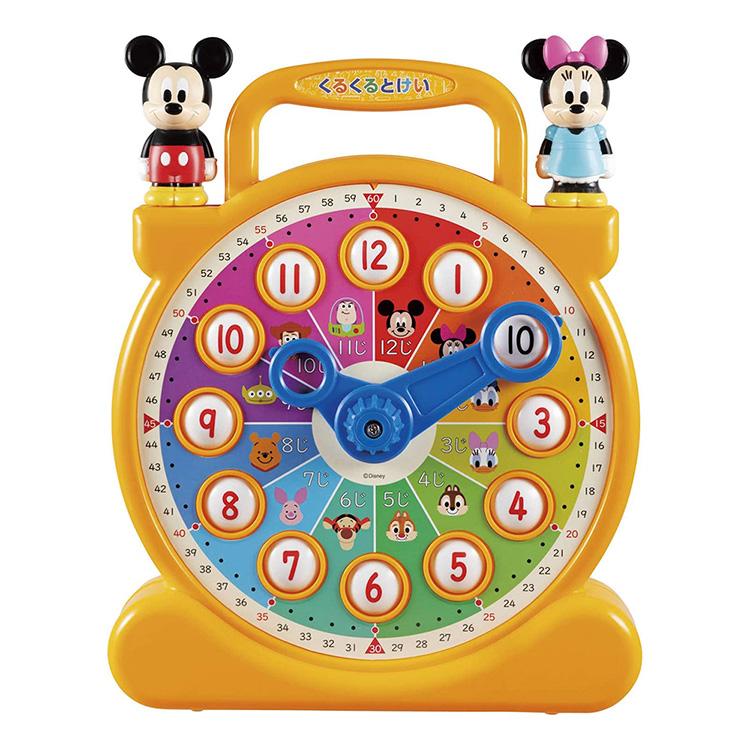 迪士尼-快樂互動學習鐘