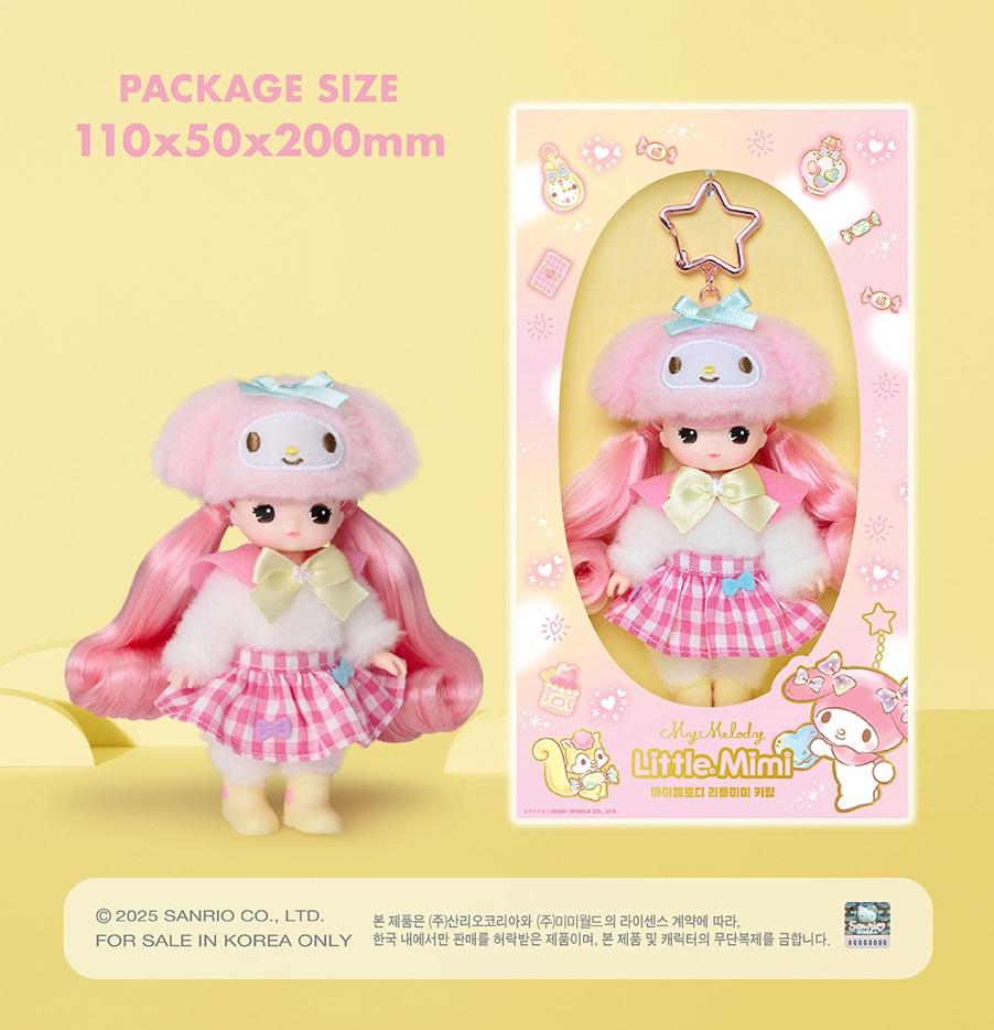 Sanrio迷你小MIMI鑰匙圈系列-美樂蒂