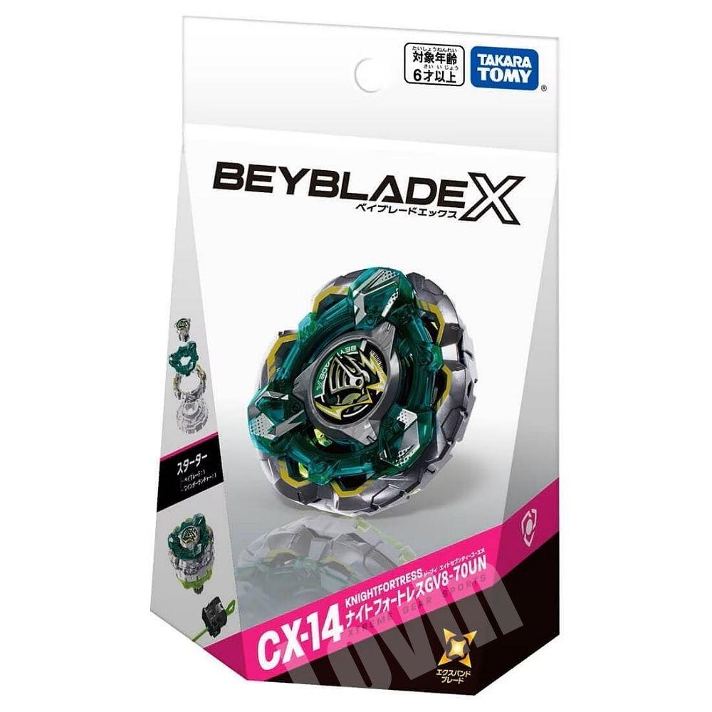 BEYBLADE X戰鬥陀螺CX-14 騎士堡壘
