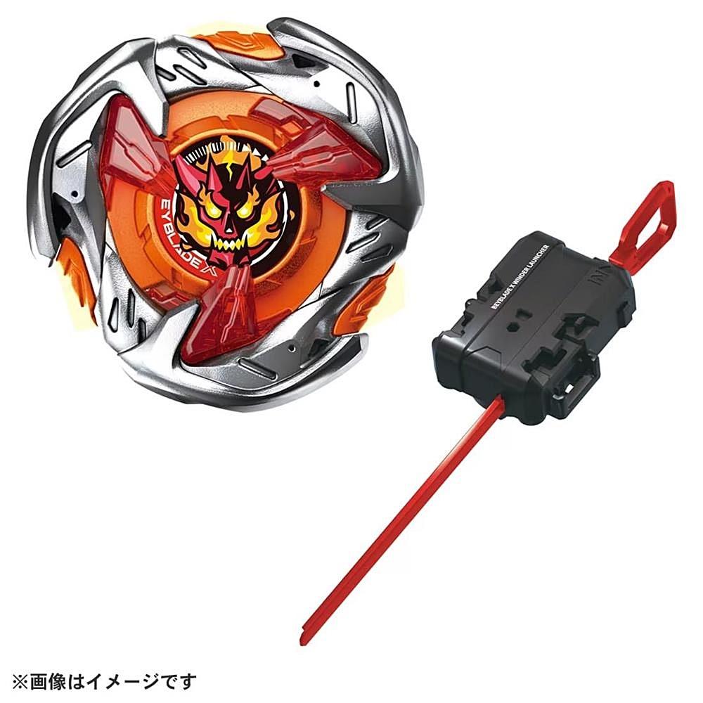 BEYBLADE X戰鬥陀螺UX-02 惡魔戰錘