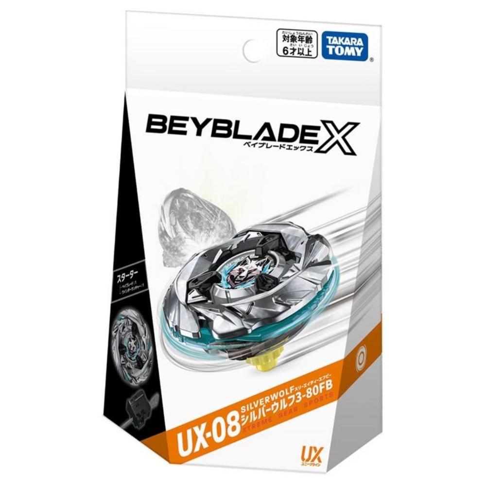 BEYBLADE X戰鬥陀螺UX-08 霜輝銀狼