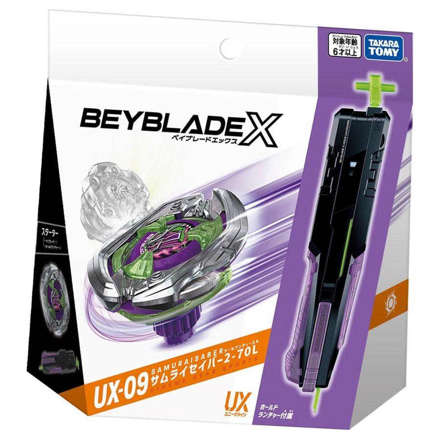 BEYBLADE X戰鬥陀螺UX-09 武士星劍豪華組