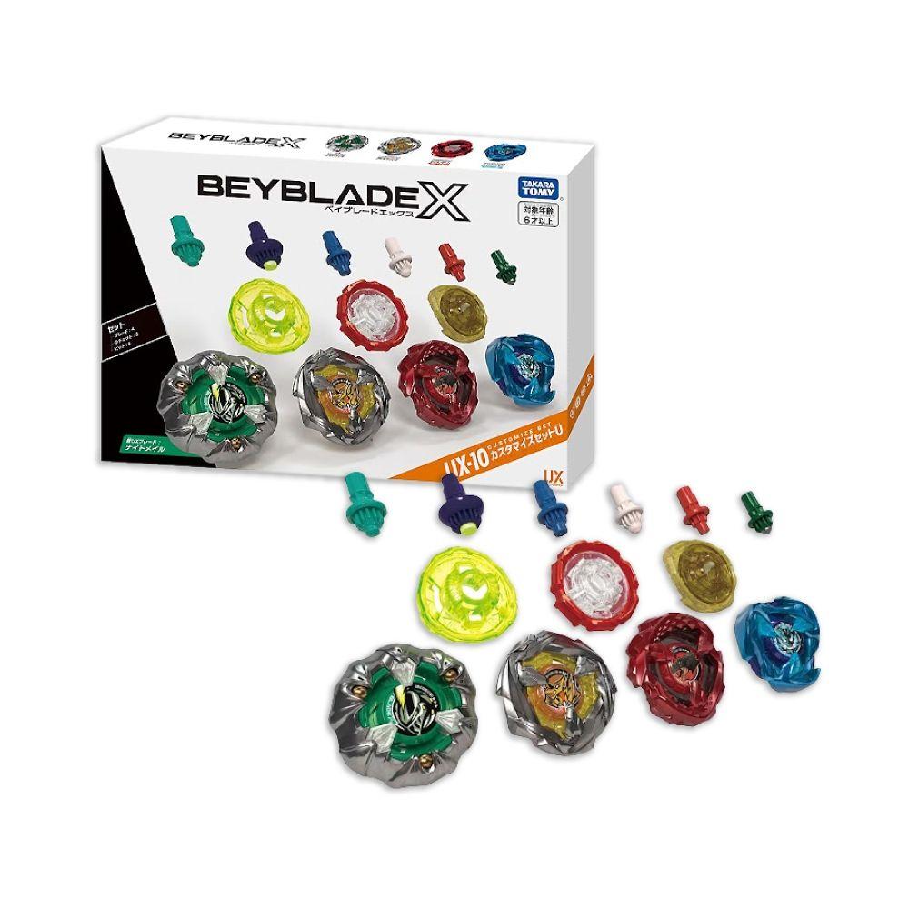BEYBLADE X戰鬥陀螺UX-10騎士圓甲改造組